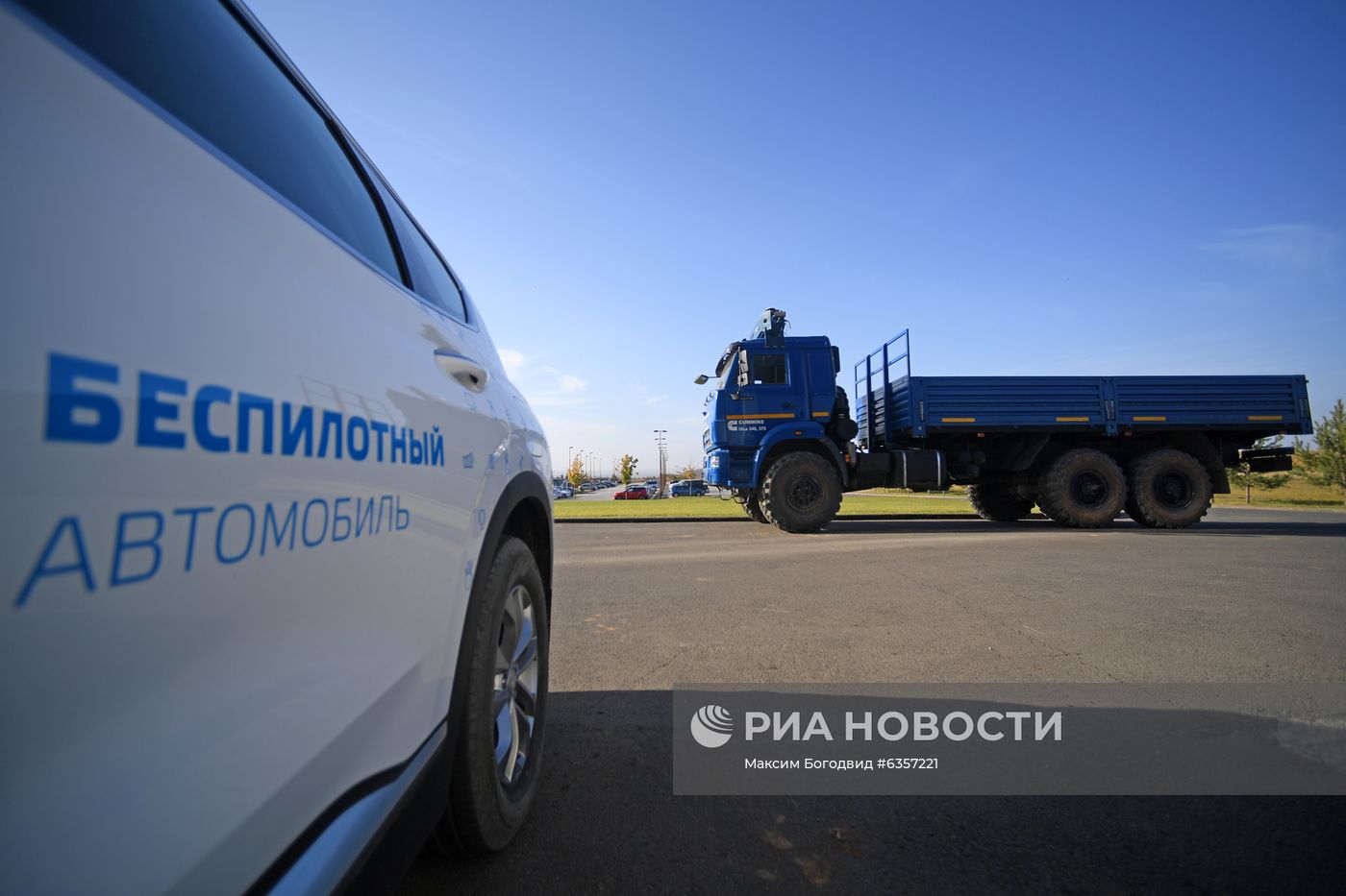 Тестирование беспилотного КАМАЗа в Иннополисе