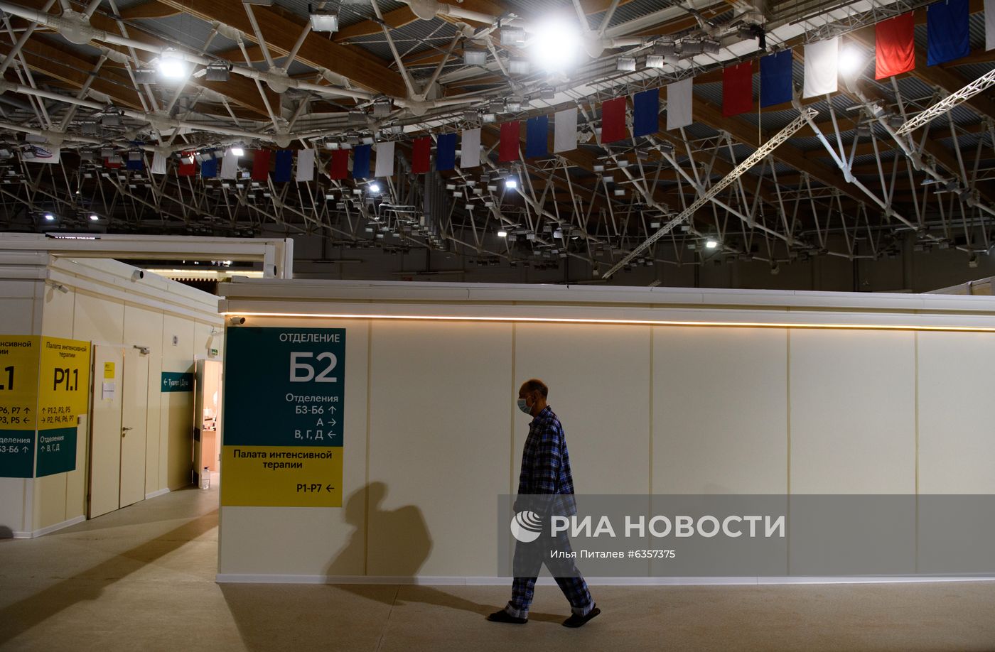 Госпиталь COVID-19 в ледовом комплексе "Крылатское"