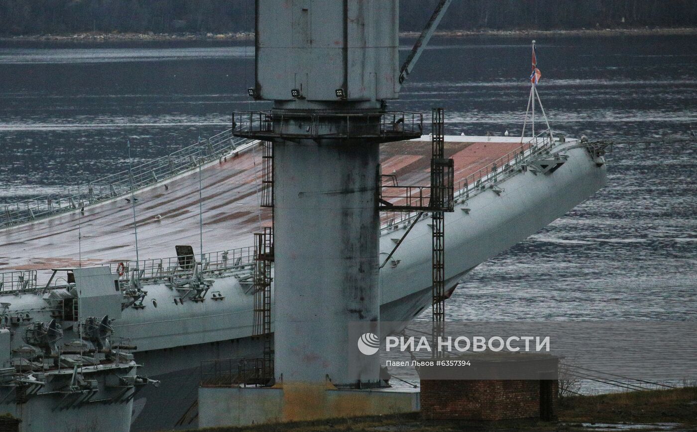 Тяжелый авианесущий крейсер "Адмирал Кузнецов"