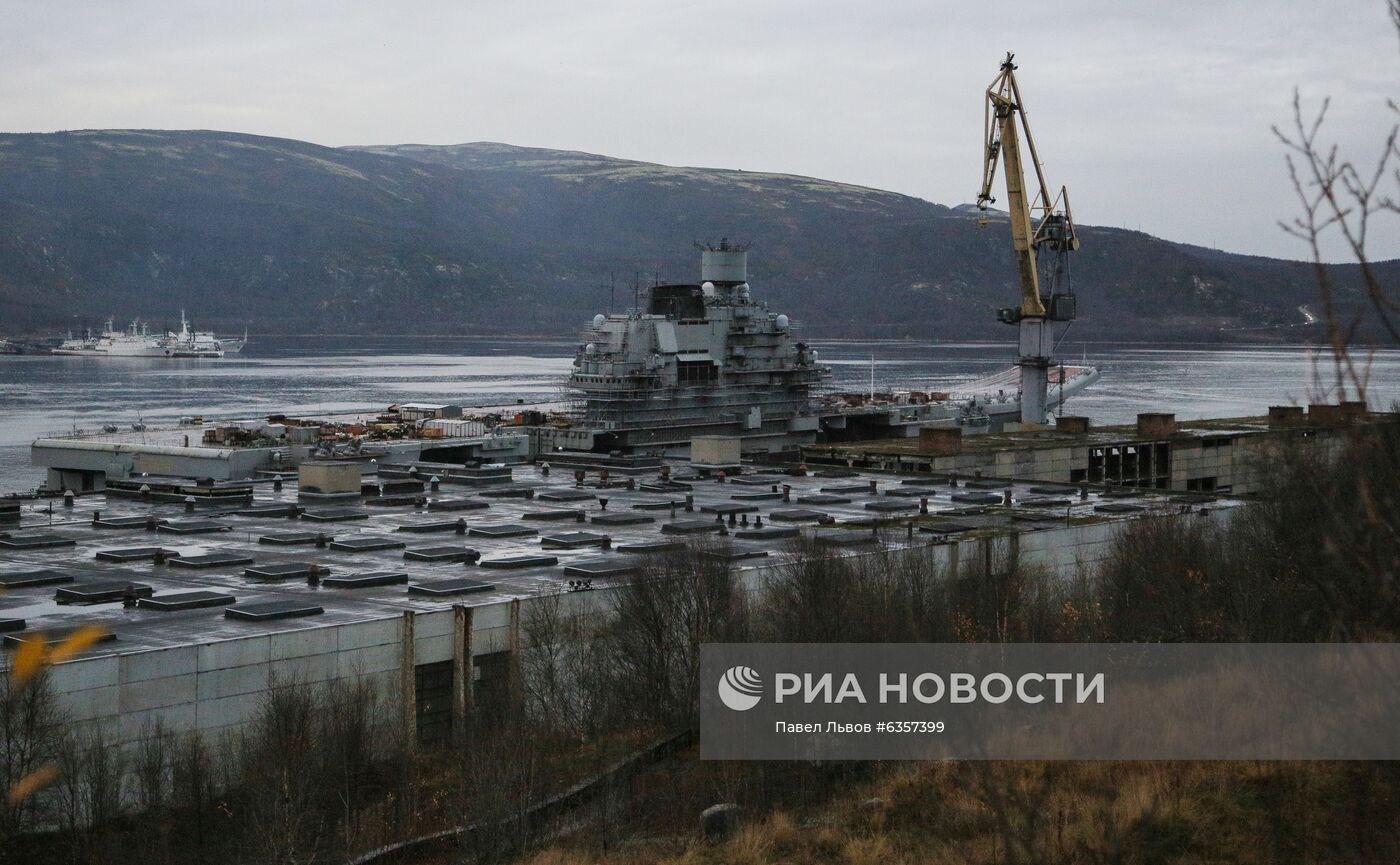 Тяжелый авианесущий крейсер "Адмирал Кузнецов"