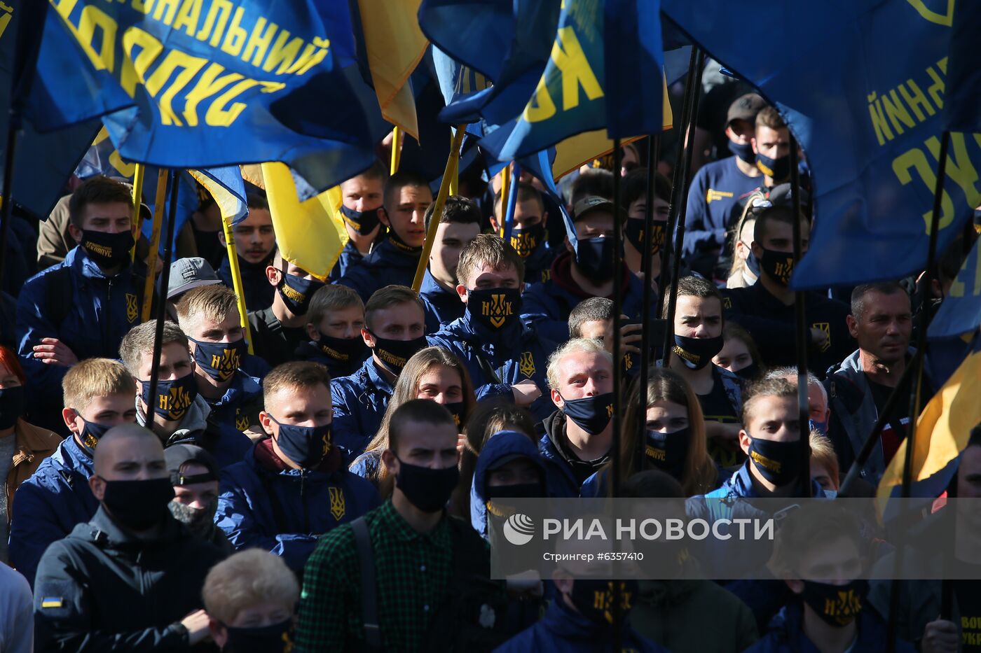 Марши националистов на Украине