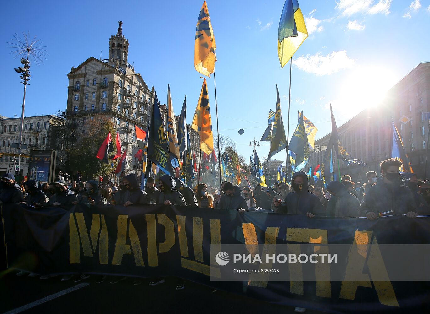 Марши националистов на Украине