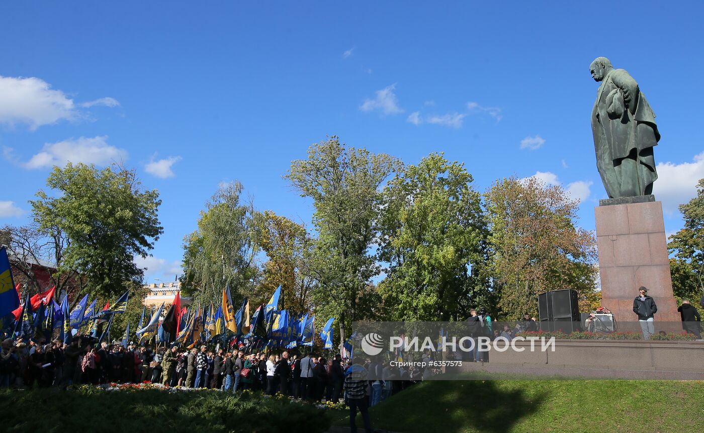 Марши националистов на Украине