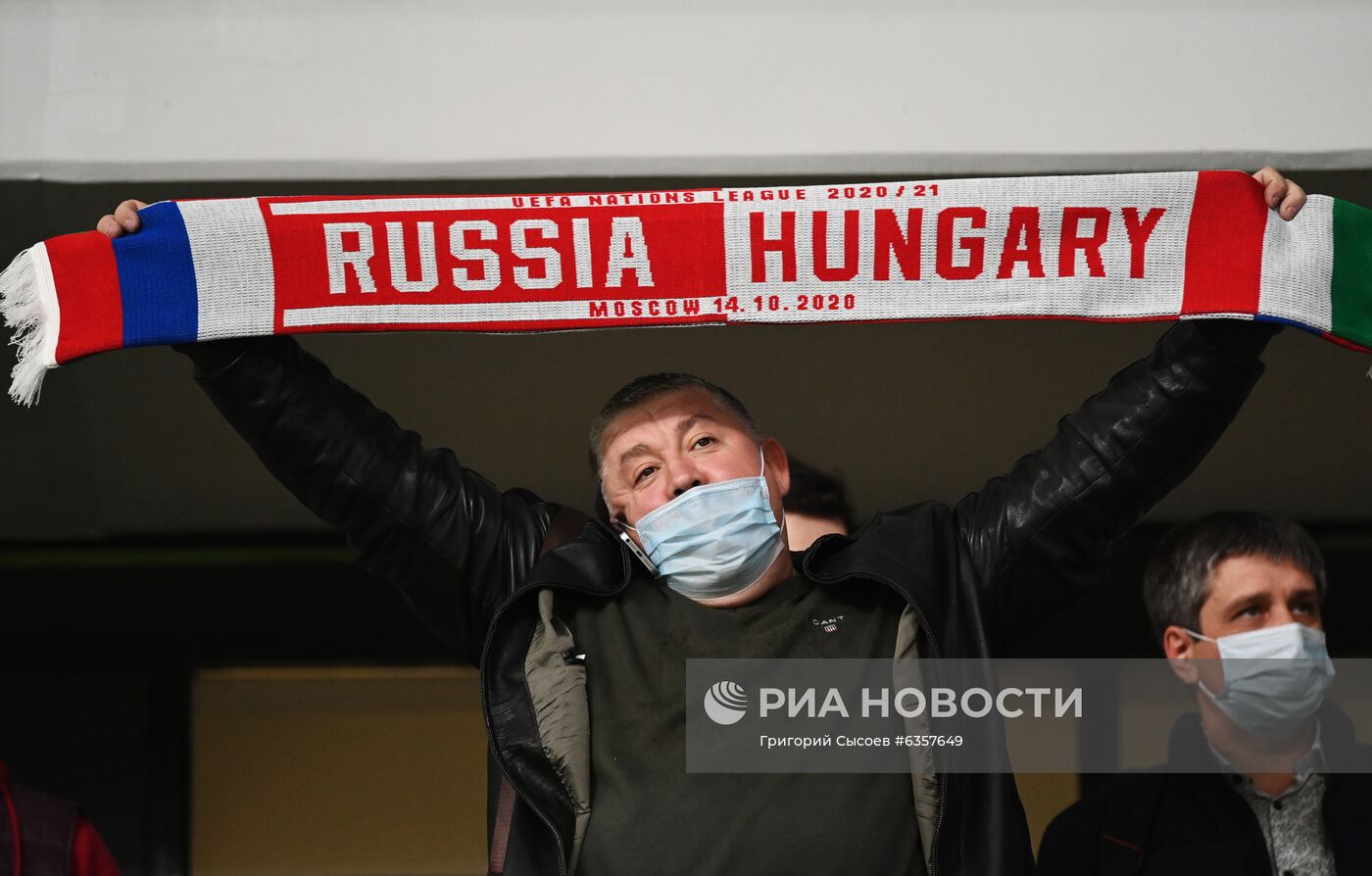 Футбол. Лига наций УФЕА. Матч Россия - Венгрия