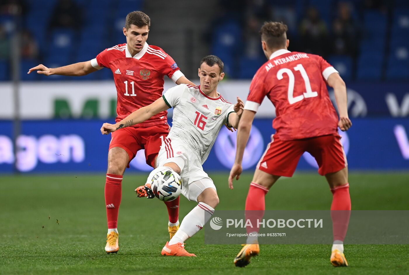 Футбол. Лига наций УФЕА. Матч Россия - Венгрия