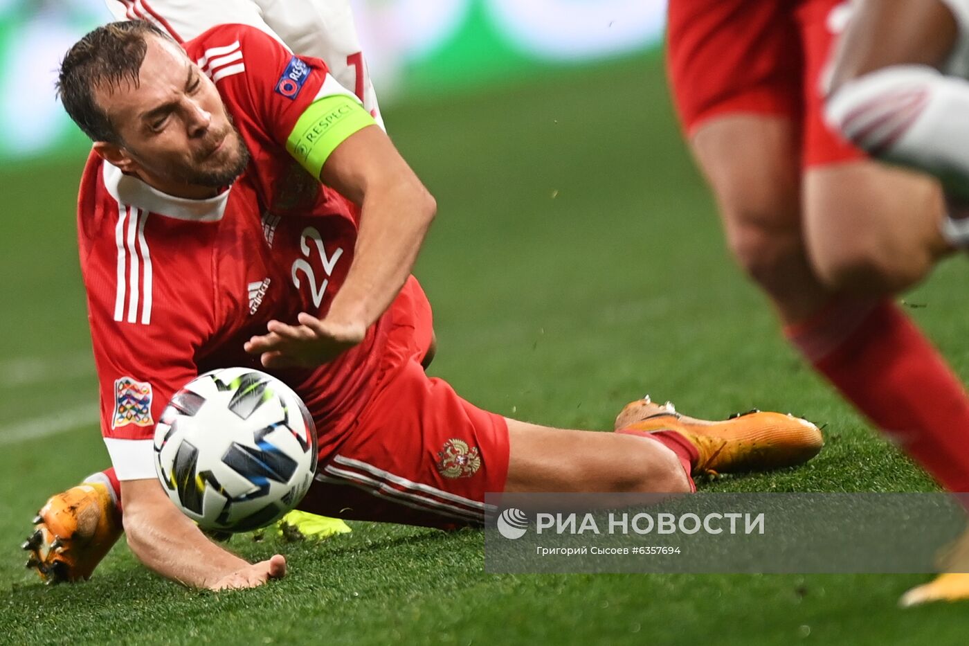 Футбол. Лига наций УЕФА. Матч Россия — Венгрия