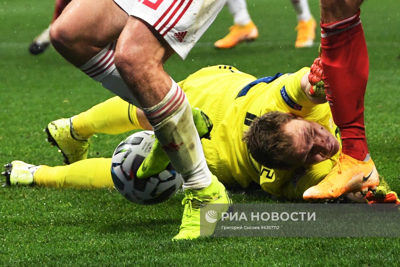 Футбол. Лига наций УЕФА. Матч Россия — Венгрия