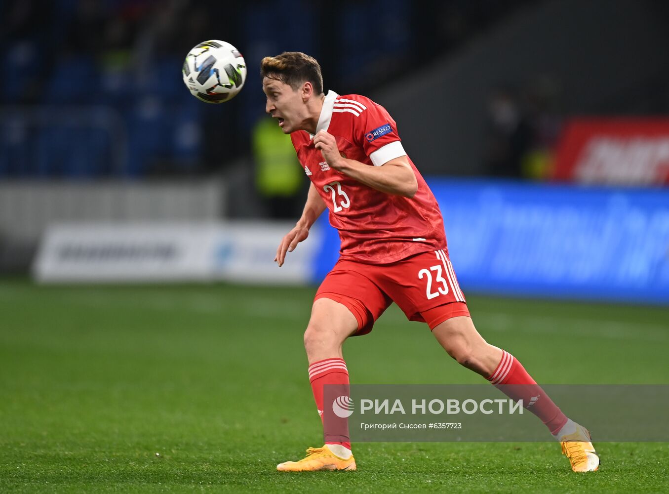 Футбол. Лига наций УЕФА. Матч Россия — Венгрия
