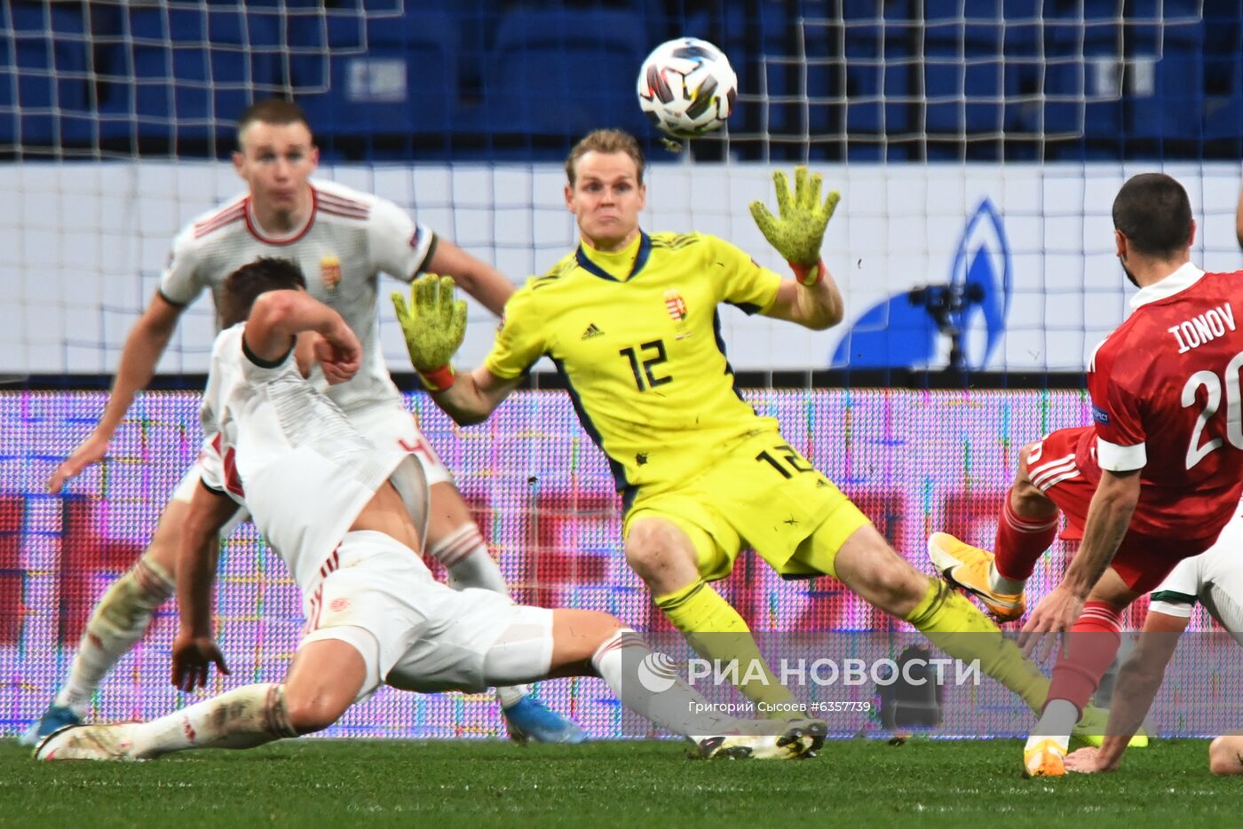 Футбол. Лига наций УЕФА. Матч Россия — Венгрия