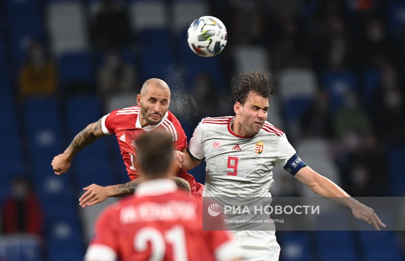 Футбол. Лига наций УЕФА. Матч Россия — Венгрия