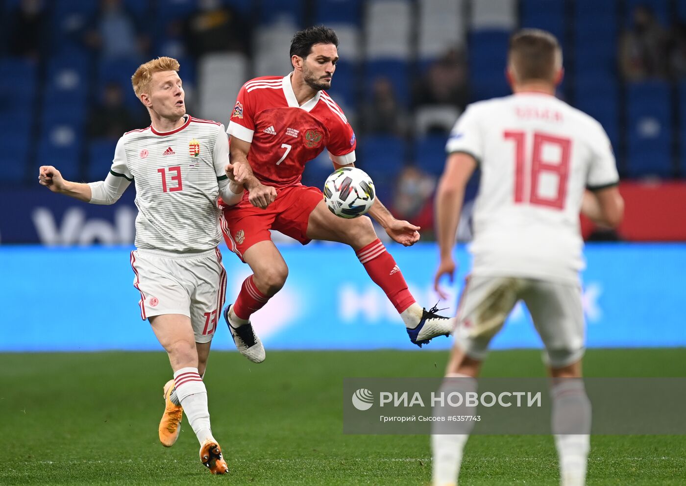 Футбол. Лига наций УЕФА. Матч Россия — Венгрия