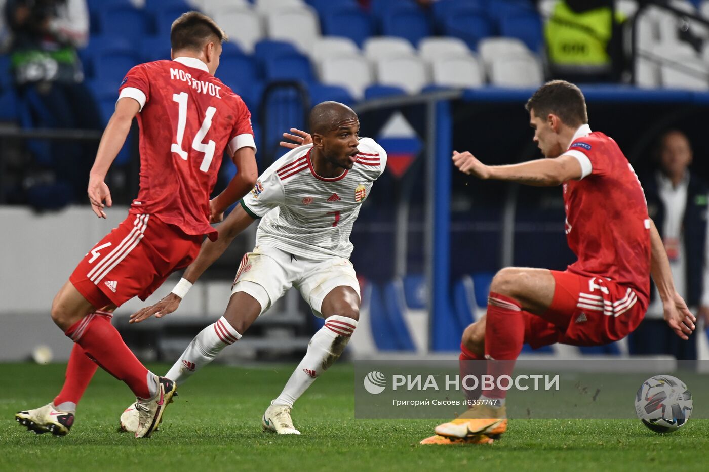 Футбол. Лига наций УЕФА. Матч Россия — Венгрия