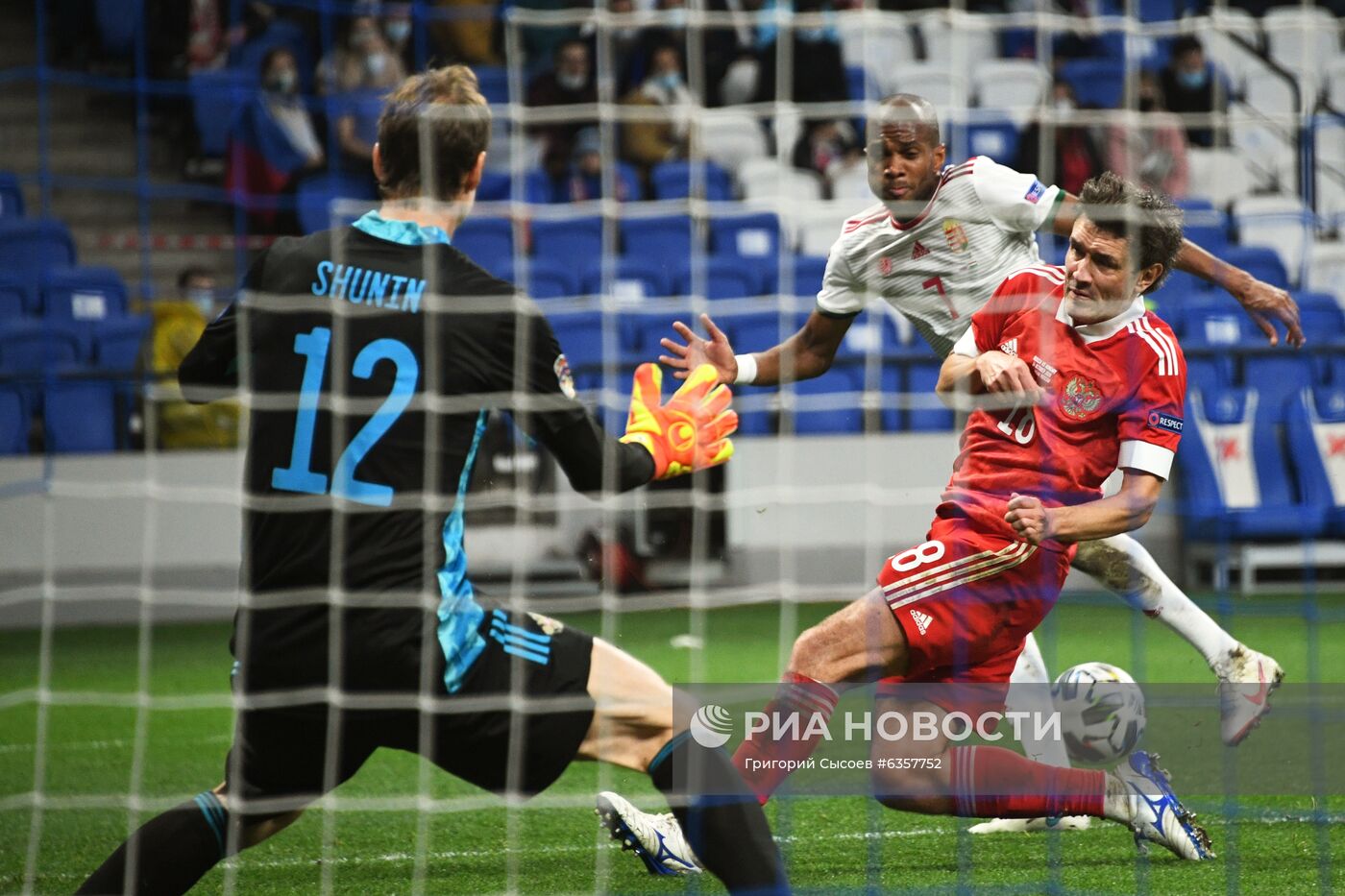 Футбол. Лига наций УЕФА. Матч Россия — Венгрия