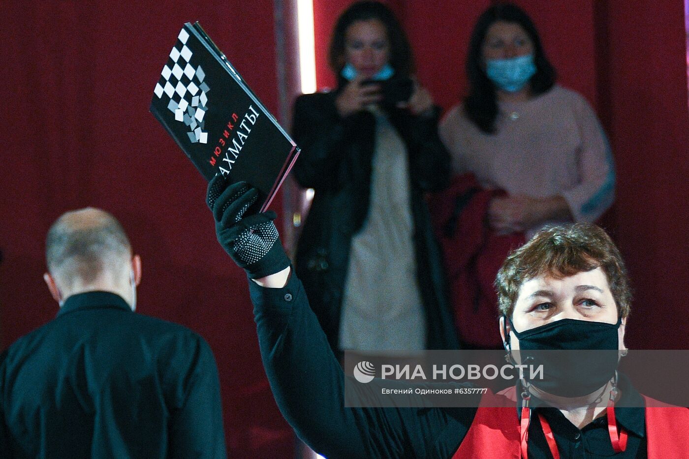 Мюзикл "Шахматы" в МДМ