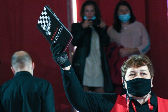 Мюзикл "Шахматы" в МДМ