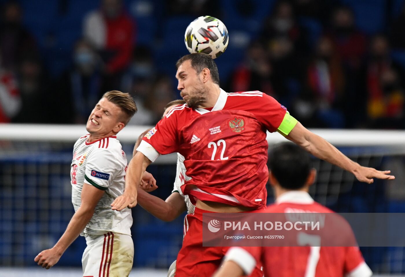 Футбол. Лига наций УЕФА. Матч Россия — Венгрия