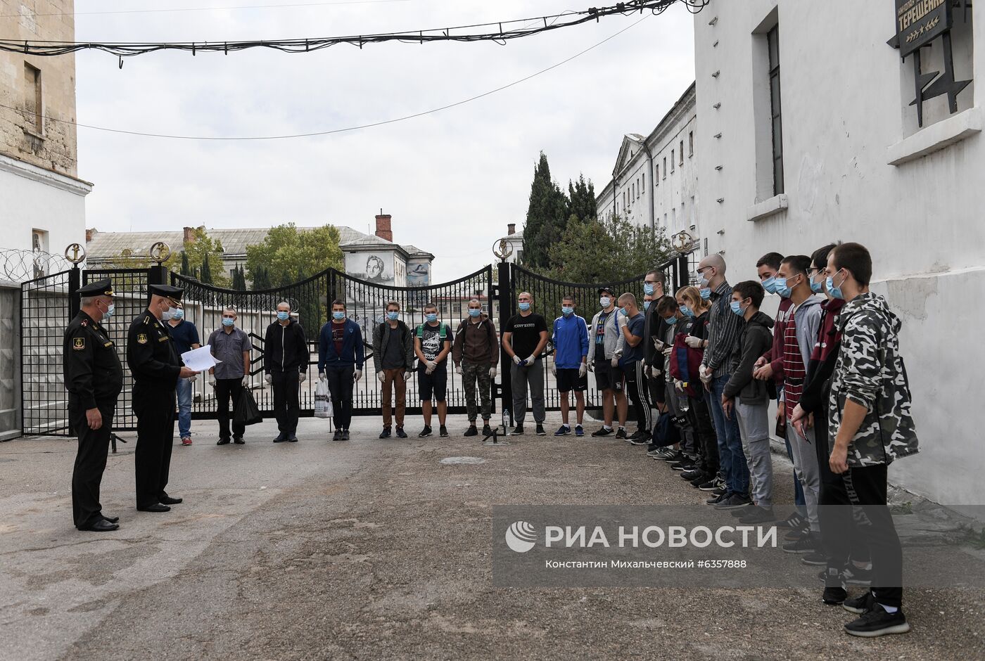 Отправка призывников в Севастополе