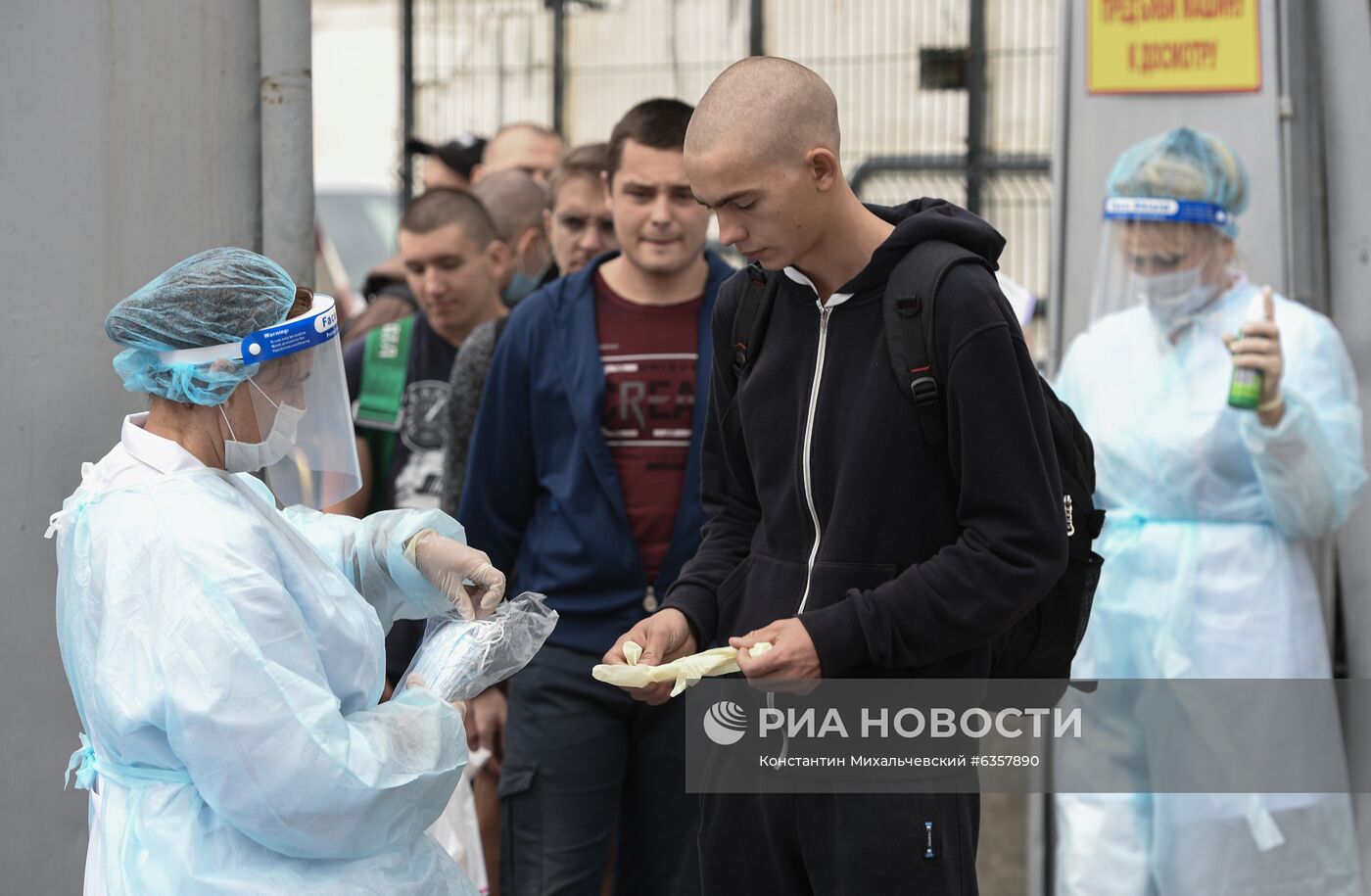 Отправка призывников в Севастополе