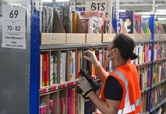 Открытие распределительного фулфилмент-центра OZON в Ростове-на-Дону