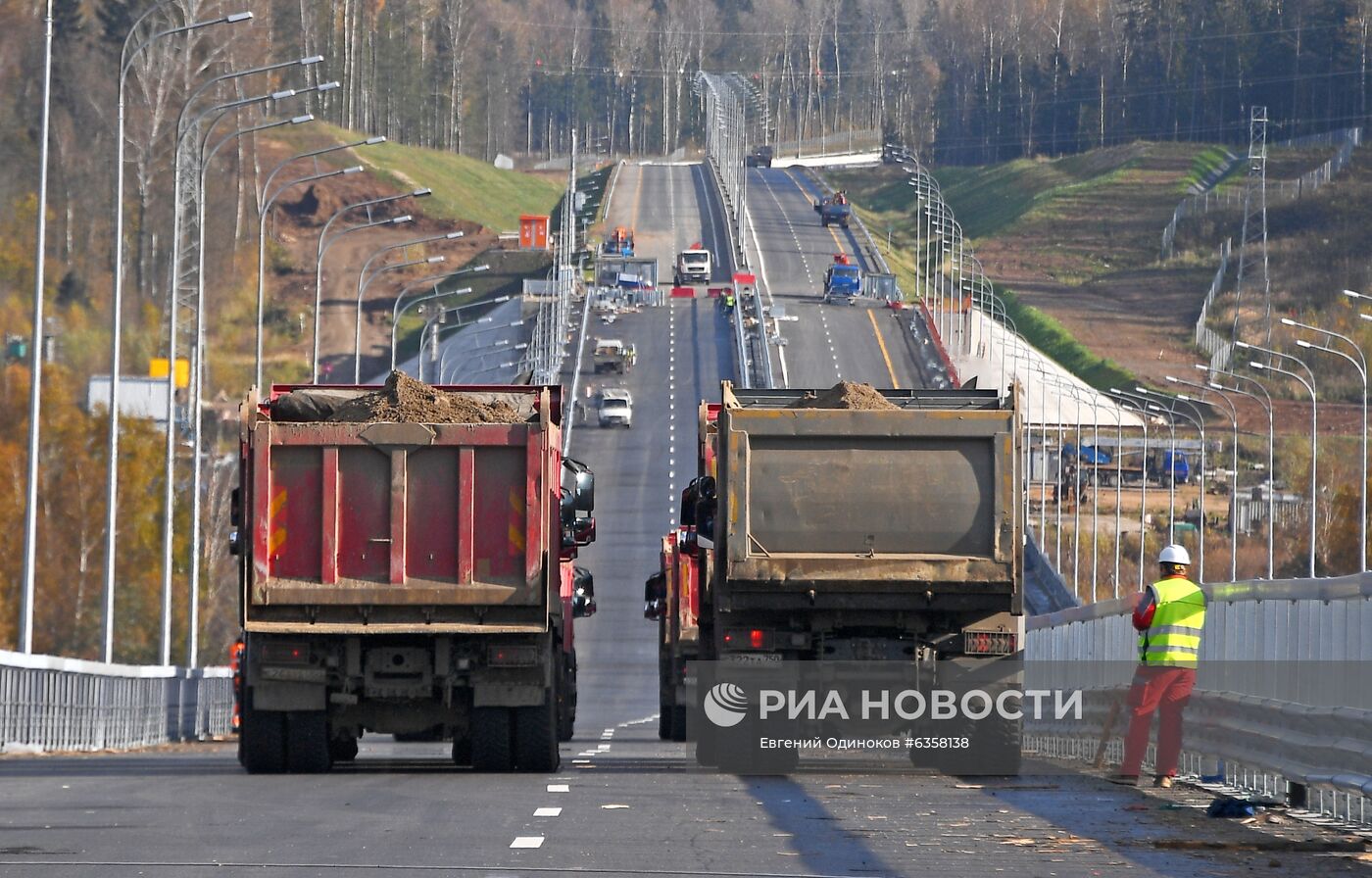 Демонстрация испытаний крупных мостов на прочность на ЦКАД-3