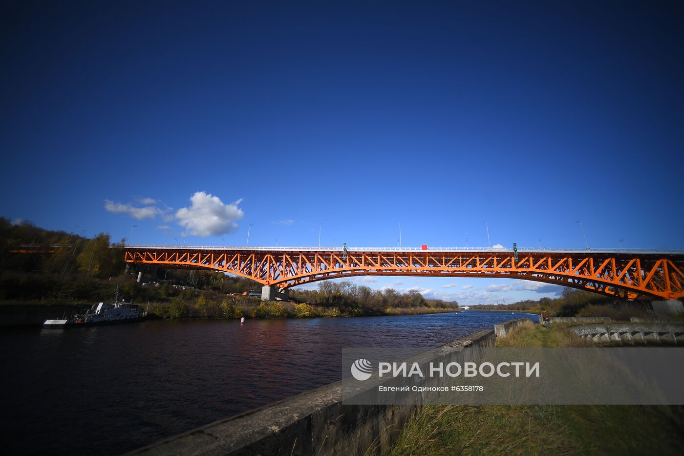 Демонстрация испытаний крупных мостов на прочность на ЦКАД-3