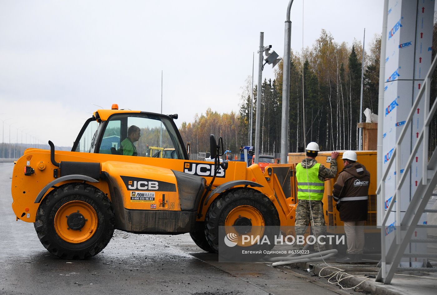 Демонстрация испытаний крупных мостов на прочность на ЦКАД-3