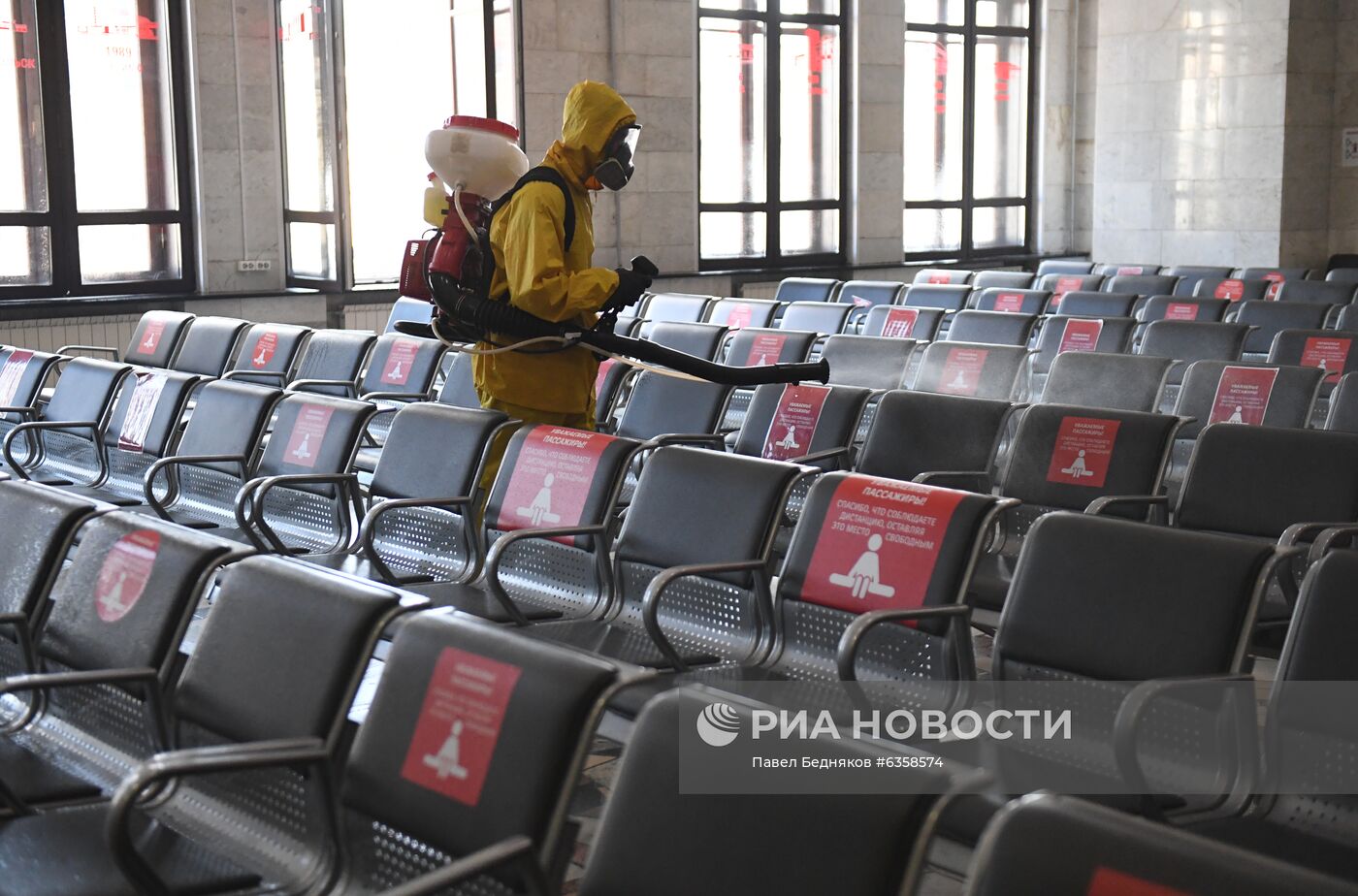 Дезинфекция Ярославского вокзала 