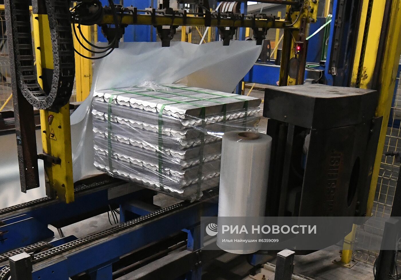 Хакасский алюминиевый завод