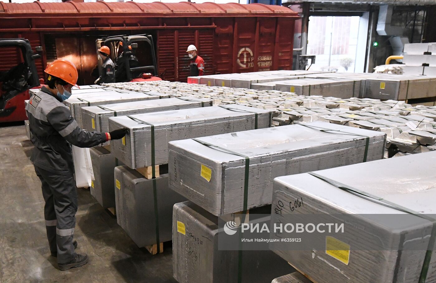 Саяногорский алюминиевый завод