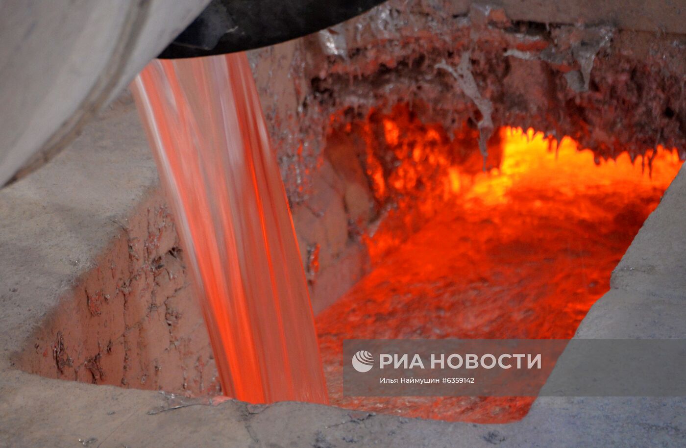 Саяногорский алюминиевый завод