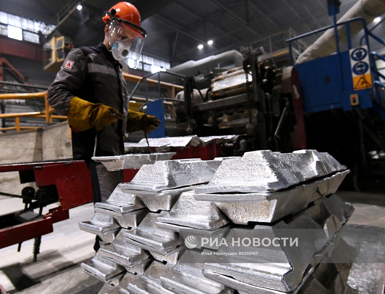 Саяногорский алюминиевый завод