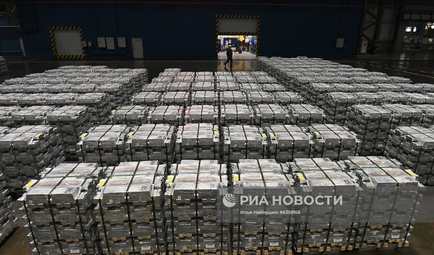 Хакасский алюминиевый завод