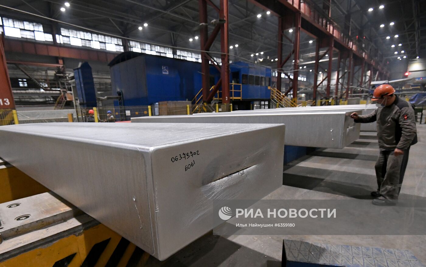 Саяногорский алюминиевый завод