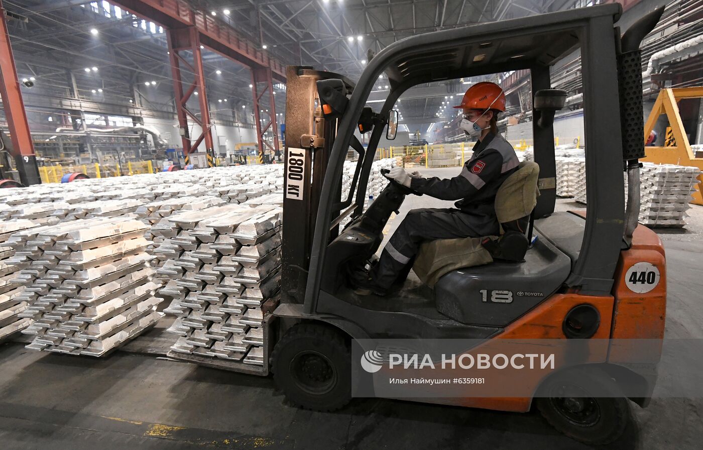 Саяногорский алюминиевый завод