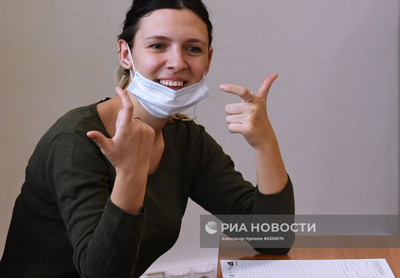 Акция "Тотальный диктант" в городах России