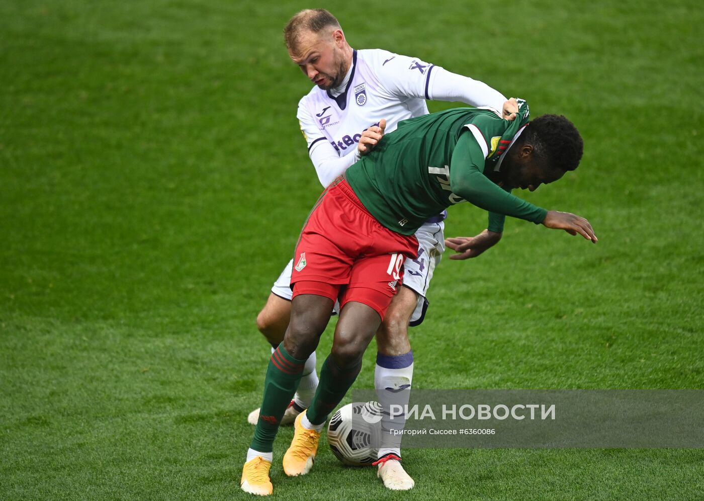 Футбол. РПЛ. Матч "Локомотив" - "Уфа"