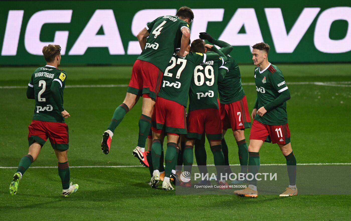 Футбол. РПЛ. Матч "Локомотив" - "Уфа"