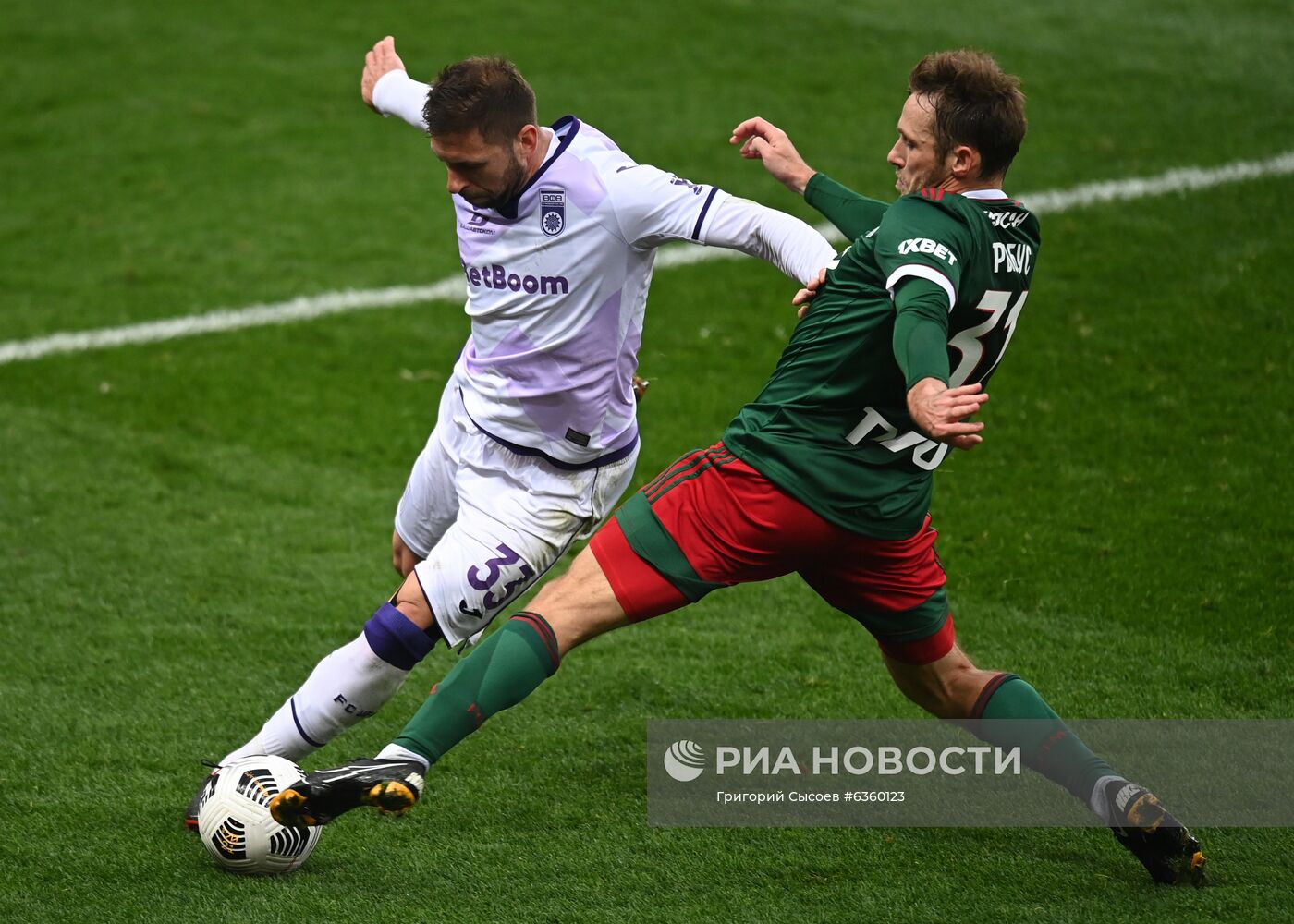 Футбол. РПЛ. Матч "Локомотив" - "Уфа"