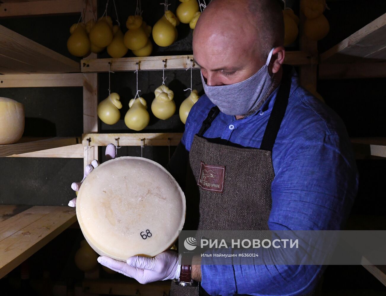 Сыроварня "Поместье Предгорное " в Красноярском крае