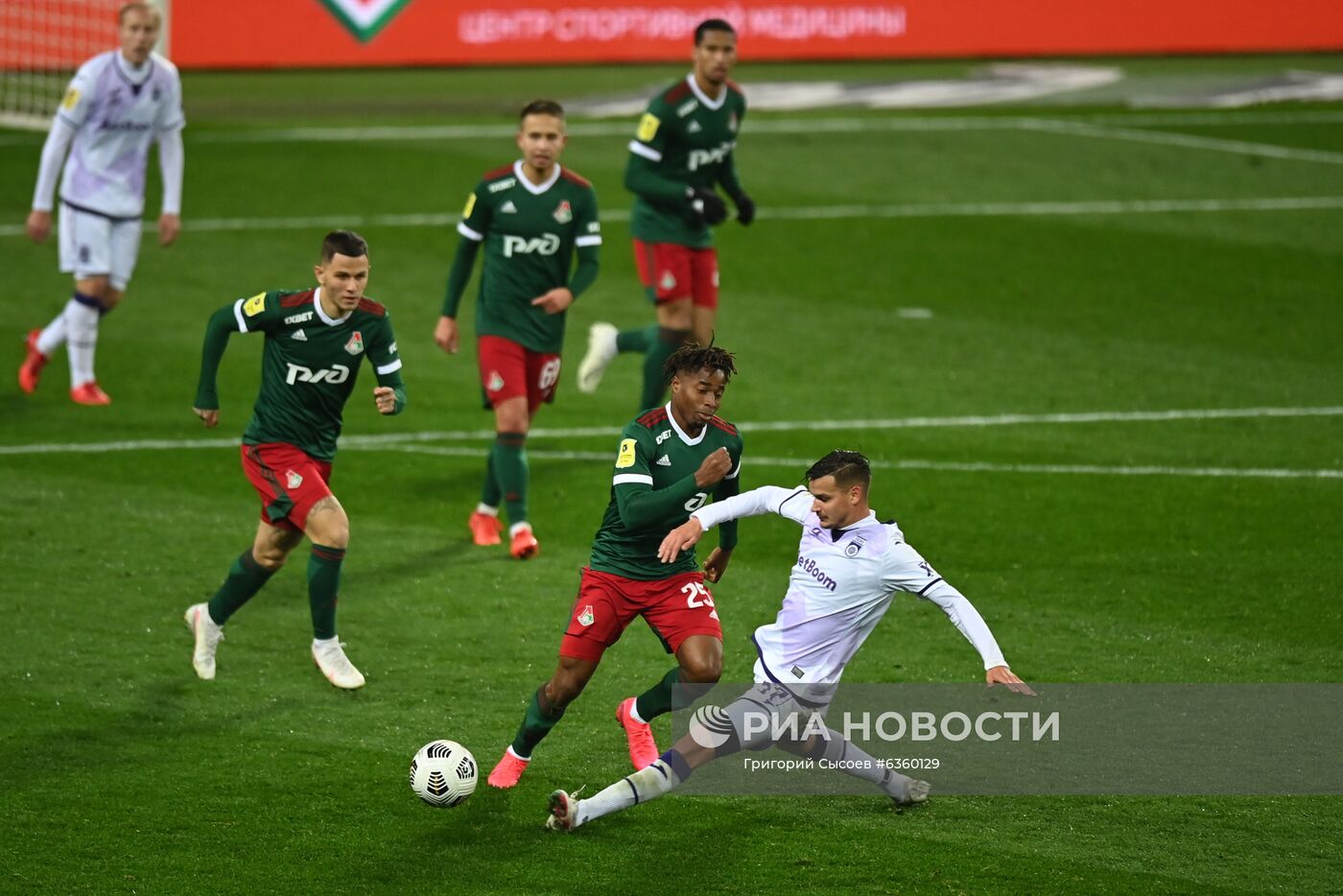 Футбол. РПЛ. Матч "Локомотив" - "Уфа"