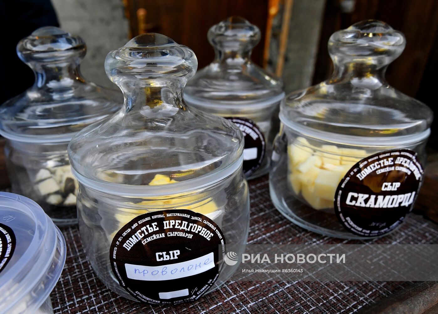 Сыроварня "Поместье Предгорное " в Красноярском крае