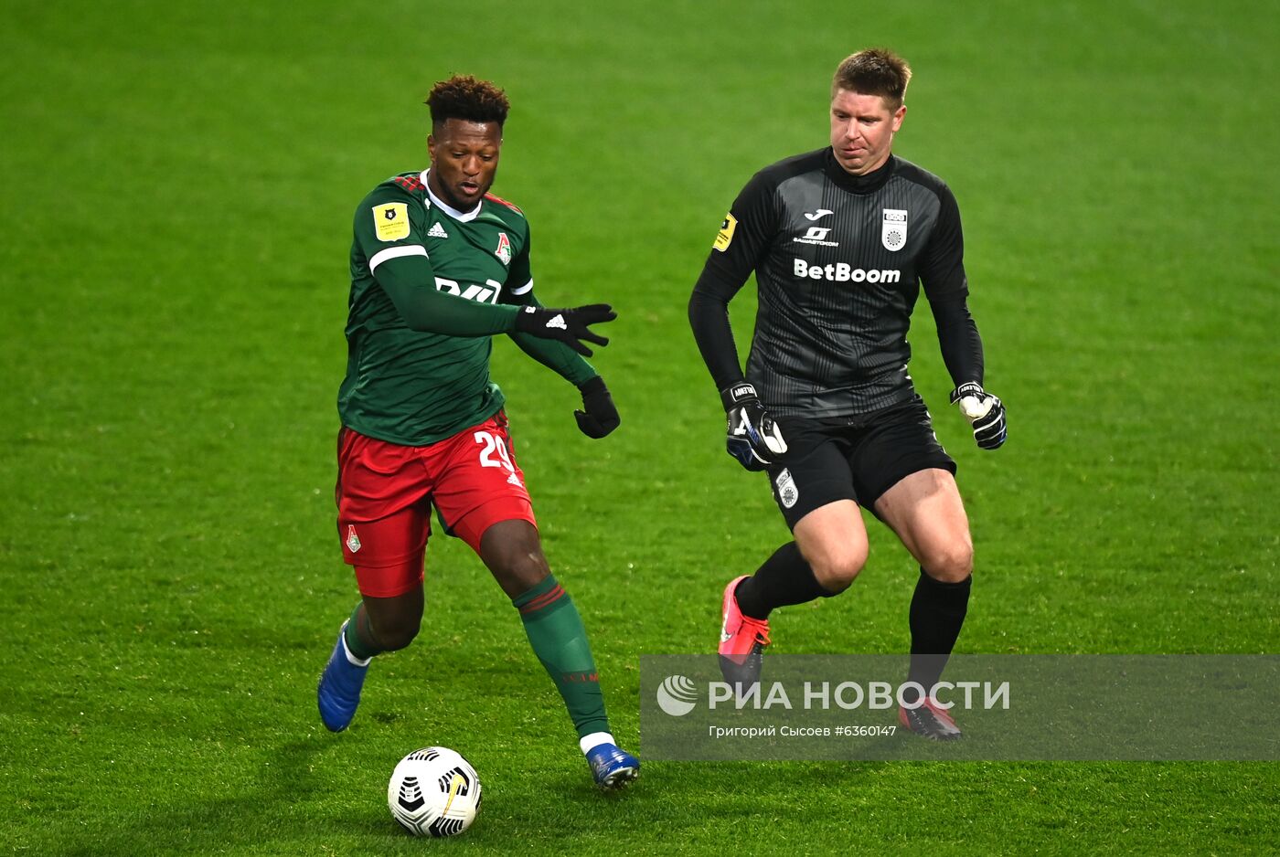 Футбол. РПЛ. Матч "Локомотив" - "Уфа"