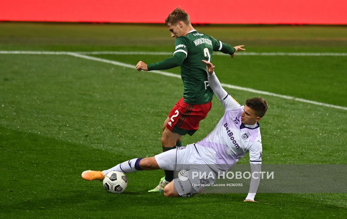 Футбол. РПЛ. Матч "Локомотив" - "Уфа"