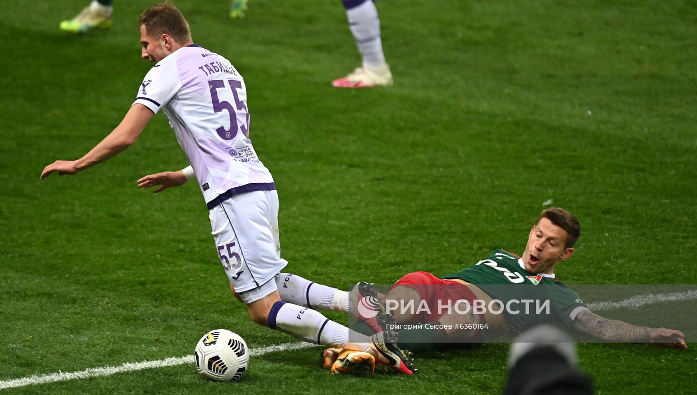 Футбол. РПЛ. Матч "Локомотив" - "Уфа"