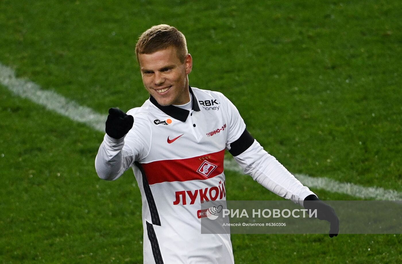 Футбол. РПЛ. Матч "Химки" - "Спартак"