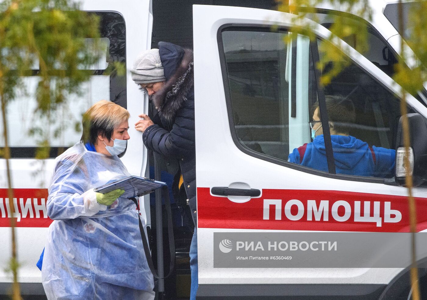 Карантинный центр в Коммунарке