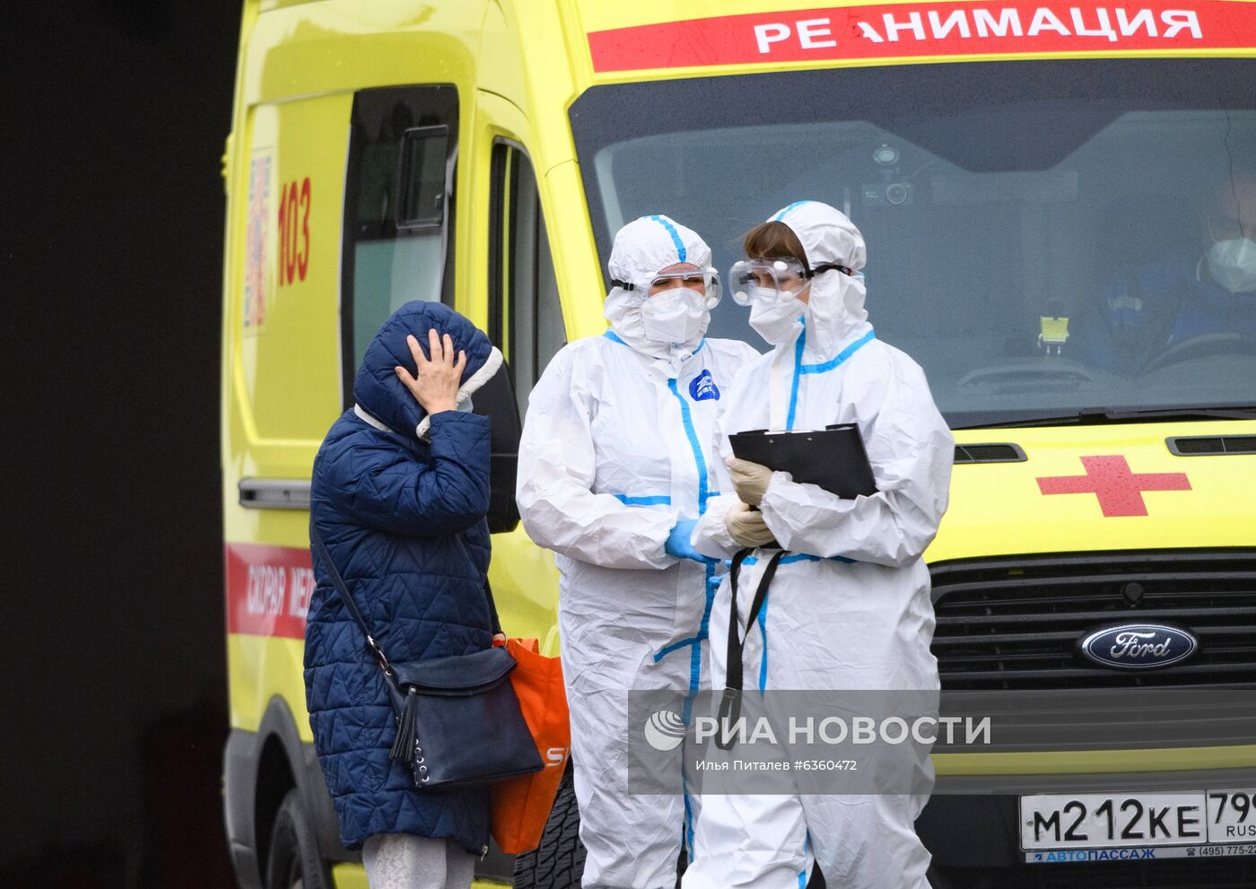 Карантинный центр в Коммунарке