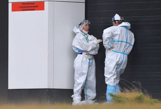 Карантинный центр в Коммунарке 