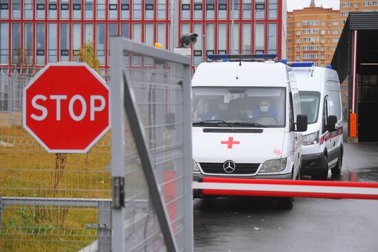 Карантинный центр в Коммунарке 