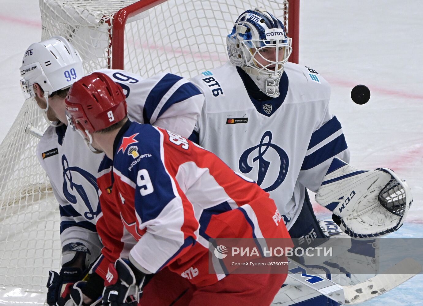 Хоккей. КХЛ. Матч ЦСКА - "Динамо" (Москва)
